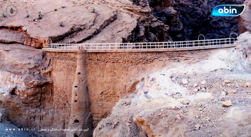 سازه آبی در ایران باستان